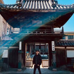 Beppu Japan - Asia Tour 2025