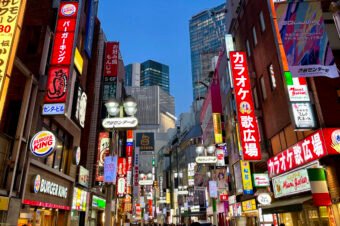 Tokyo Experience – The City, Synths and Crate Digging